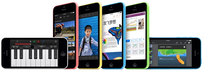 广州APP定制开发服务