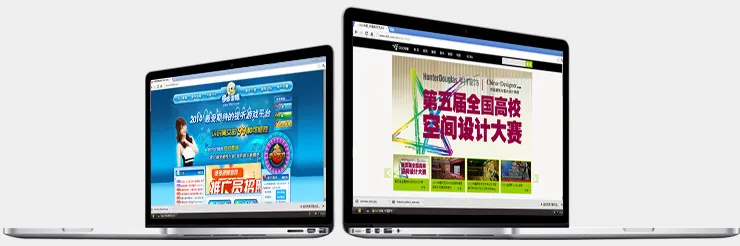 广州门户网站定制开发服务